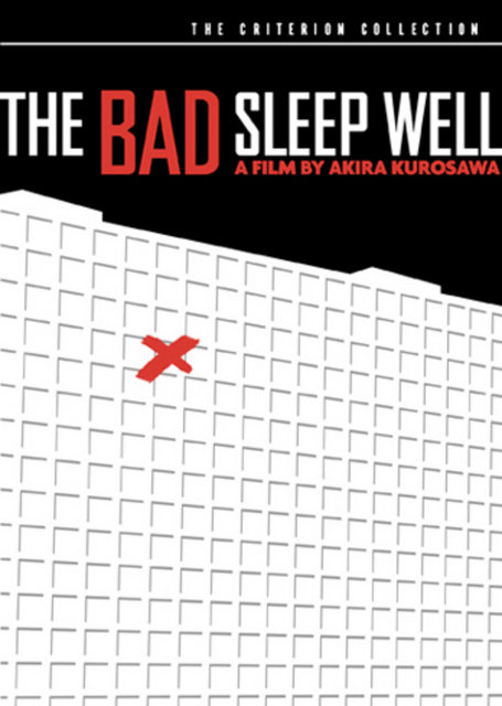 4. The Bad Sleep Well (1960, yön. Akira Kurosawa)