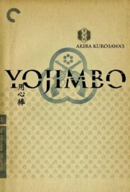 5. Yojimbo (1961, yön. Akira Kurosawa)