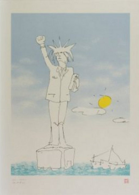 Power to the People II (Halkın İktidarlığına II)