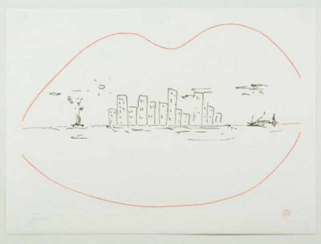 The Land of Milk and Honey (Süt ve Bal Ülkesi)