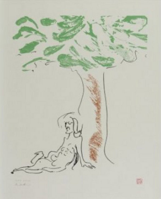 Dream Power (Düş Gücü)