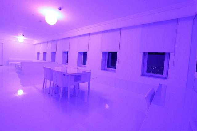 RADİSSON BLU HOTEL