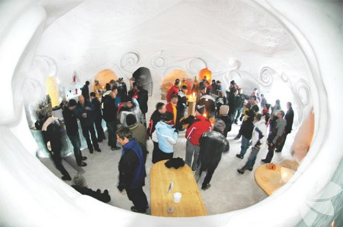 Iglu Hotel- Filandiya