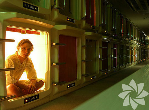 Capsule Hotel- Japonya