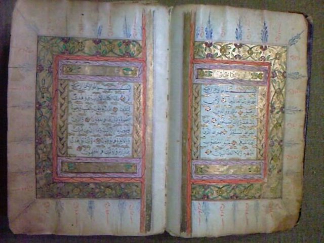 British Library'deki uzmanlardan Dr. Muhammad Isa Waley, "heyecan verici bu keşfin Müslümanlar için çok büyük bir sevinç kaynağı olduğunu" söyledi. -