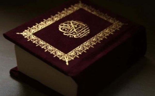 Birmingham Üniversitesi özel koleksiyonlar bölümü başkanı Susan Worrall, araştırmacıların, kitaptan geriye kalmış bölümlerin bu denli eski olabileceğini "hayal bile edemediklerini" söylüyor. -