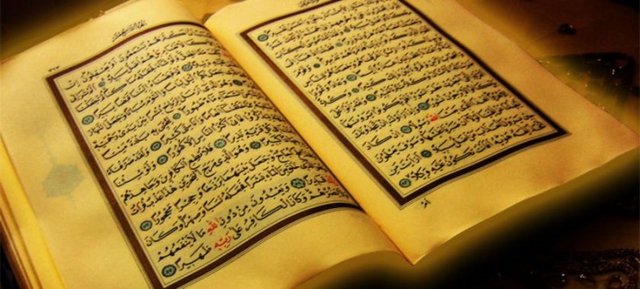 Hicaz Arapçasıyla yazılmış olan Kur'an bölümlerinin "çok güzel ve şaşırtıcı derecede okunaklı durumda" olduğu kaydedildi.  -