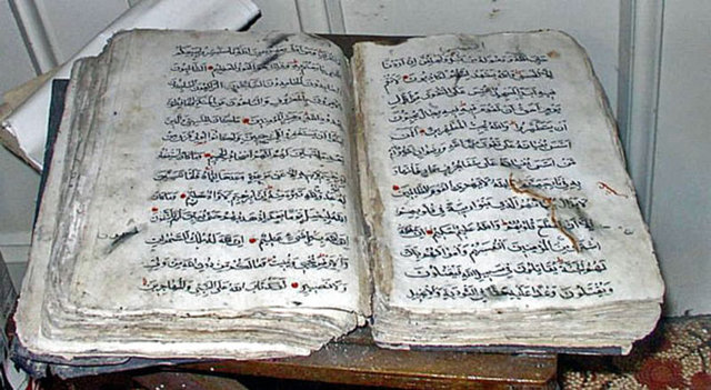 100 yıldır üniversitenin kütüphanesinde olan Kuran, içindeki bölümler nedeniyle doğrulandı.  -