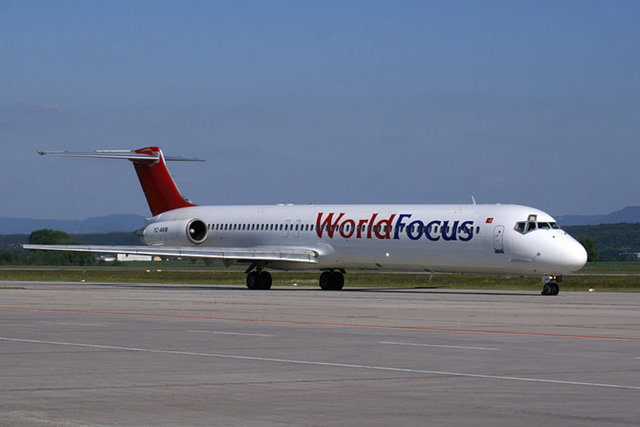 2007 - İstanbul-Isparta seferini yapmakta olan, Atlasjet Havayolları'na ait 4203 sefer sayılı,MD-83 tipi yolcu uçağı, Isparta'nın Çukurören ve Kılıç köyleri arasında kalan Türbetepe mevkiinde düştü. Isparta Süleyman Demirel Üniversitesi'ndeki bir fizik konferansına katılmak üzere uçakta bulunan nükleer fizikçiler Engin Arık, Fatma Şenel Boydağ ile yanlarında bulunan 4 akademisyen kazada hayatını kaybedenler arasındaydı. 50 yolcu ve 7 mürettebattan kurtulan olmadı. -