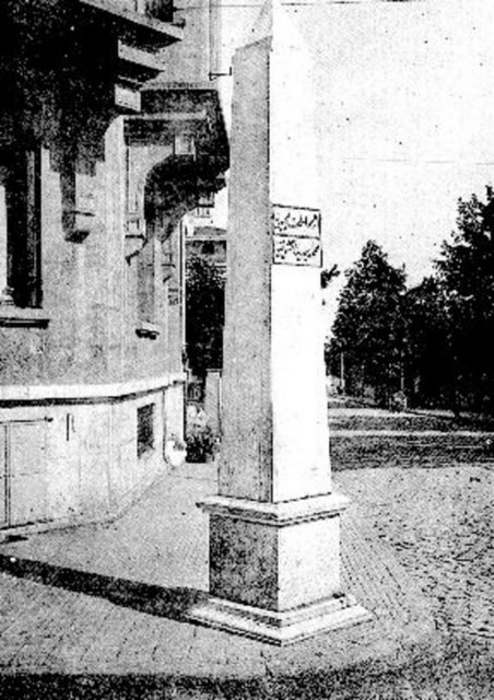 Nişantaşı Kavşağı