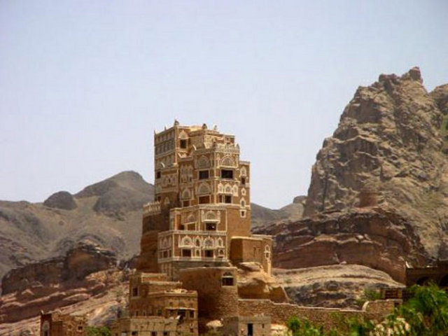 Dar al Hajar – Yemen