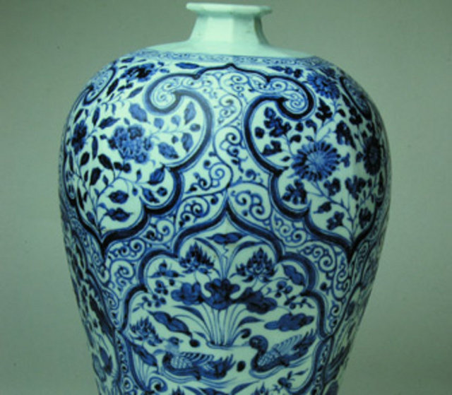 Topkapı Sarayı'ndaki Çin ve Japon Porselenleri Koleksiyonu'ndan bir parça