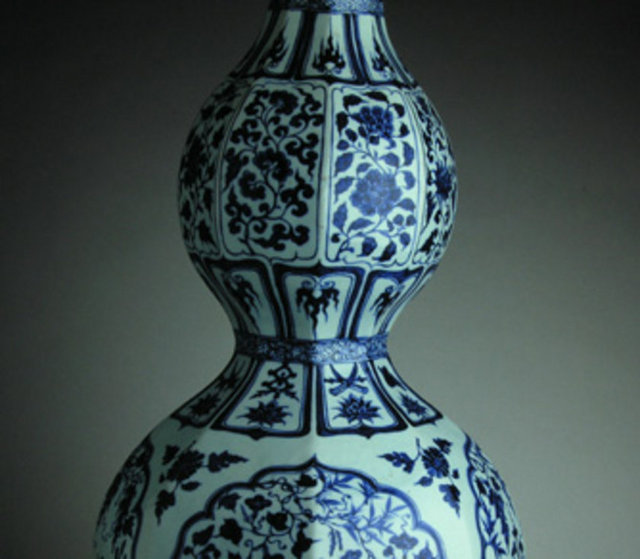 Topkapı Sarayı'ndaki Çin ve Japon Porselenleri Koleksiyonu'ndan bir parça