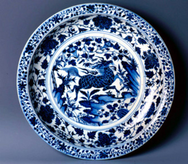 Topkapı Sarayı'ndaki Çin ve Japon Porselenleri Koleksiyonu'ndan bir parça