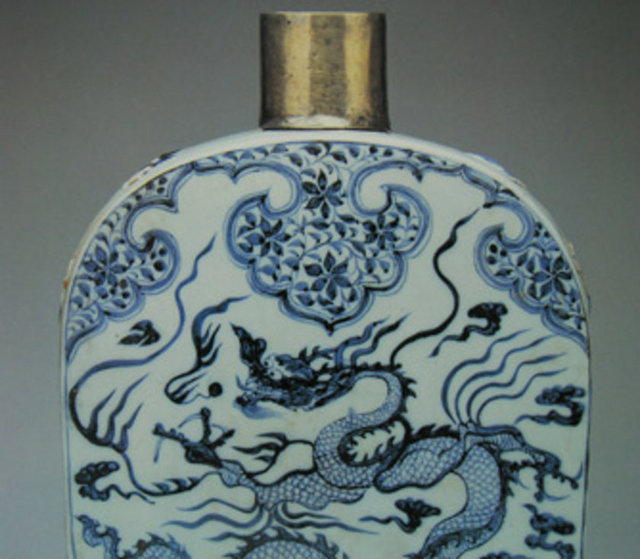 Topkapı Sarayı'ndaki Çin ve Japon Porselenleri Koleksiyonu'ndan bir parça