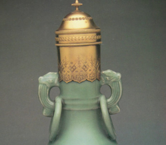 Topkapı Sarayı'ndaki Çin ve Japon Porselenleri Koleksiyonu'ndan bir parça