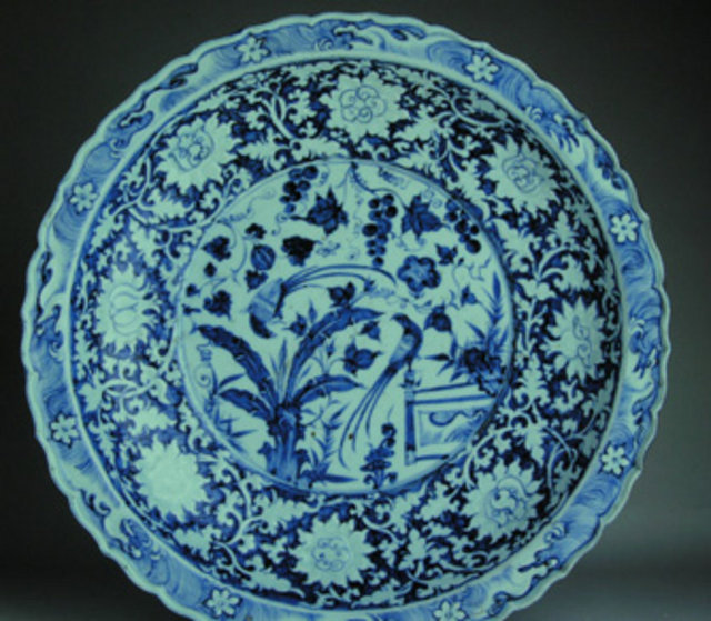 Topkapı Sarayı'ndaki Çin ve Japon Porselenleri Koleksiyonu'ndan bir parça