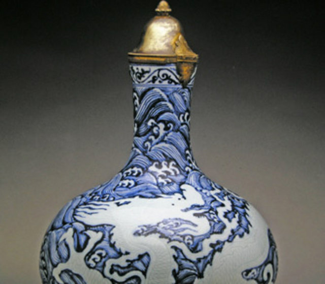 Topkapı Sarayı'ndaki Çin ve Japon Porselenleri Koleksiyonu'ndan bir parça