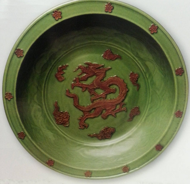 Fatih de saltanatının ilk yıllarında bu geleneğe uyarak yemiştir.