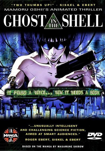4-Ghost in the Shell (Kôkaku Kidôtai) (1995) -  - "Matrix"in esin kaynağı olarak bilinen, Mamoru Oshii'yi dünyaya tanıtan olgun animasyonu... Hackerlık yapan 'Kukla Efendisi', 9. Bölge'nin saldırı ekibinin lideri olan bir cyborg tarafından yakalanmaya çalışılır. Zira yasadışı bir program kullandığının tespit edilmesiyle birlikte 'hükümet tehdidi' olarak görülmeye başlanmıştır. Vukuatlarına sürdürünce ise kovalamacanın ardı arkası kesilmeyecektir... Siberpunk mimarili, bol aksiyonlu ve interaktif dünya serbestliği içeren bir anime tabanı da bu duruma temposuyla eşlik edince devamı da üretilen 'Ghost in the Shell'in tanımı ortaya çıkar.