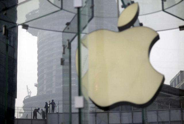 Apple Inc: 400 milyar dolar