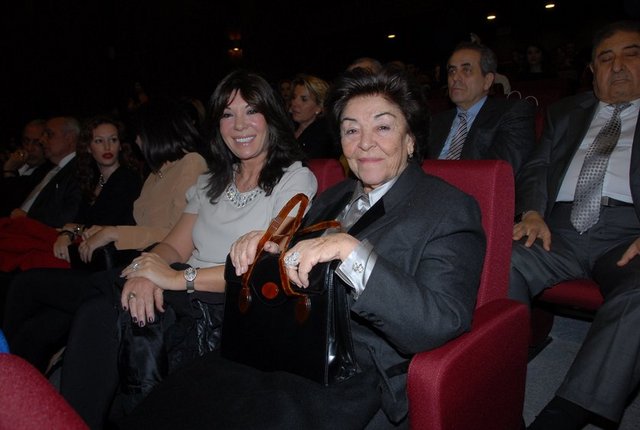 AYŞEGÜL, NEVİN GERÇİN 