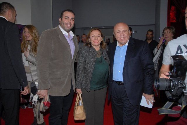 ALPAY, SEVGİ - EROL AKSOY 