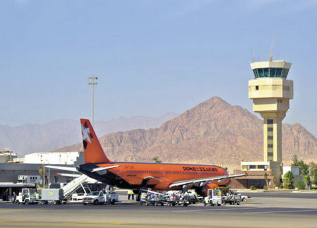 Viyana'da. Şarm el-Şeyh Havalimanı.