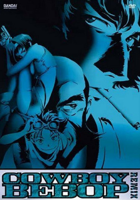28- Cowboy Bebop:  2071 yılından başlayarak gerçekleşen olayları konu alır. Spike Spiegel ve iş ortağı Jet Black güneş sisteminde faaliyet göstermekte olan iki haydut avcısıdır.