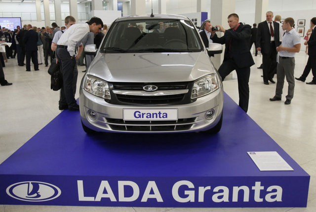 Lada Granta