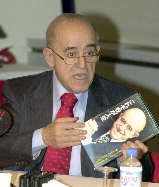 SAKIP SABANCI