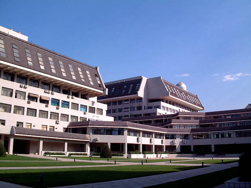 4-Pekin Üniversitesi-Çin