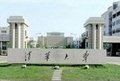 6-Tsinghua Üniversitesi-Çin\n