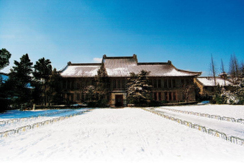 10-Kore İleri Fen ve Tekonoloji Üniversitesi- Kore Cumhuriyeti