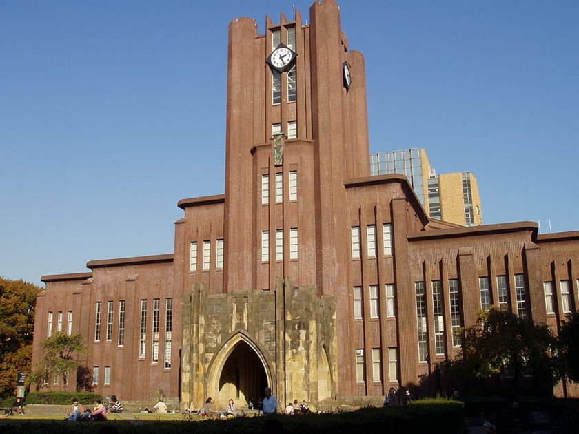 1-Tokyo Üniversitesi-Japonya