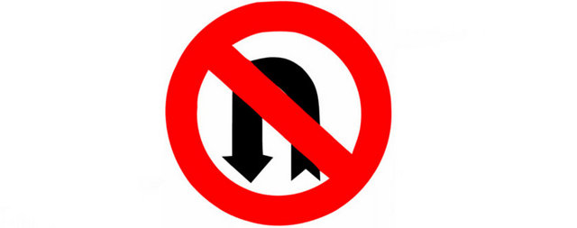 U dönüşü yapmak yasaktır - ABD - Teksas