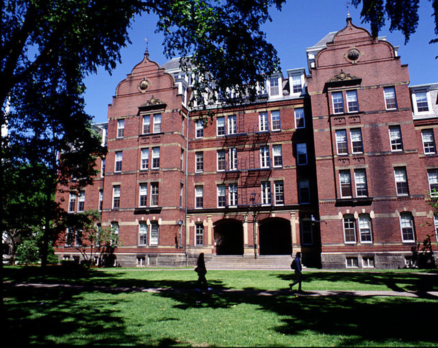 5-	Harvard Univ