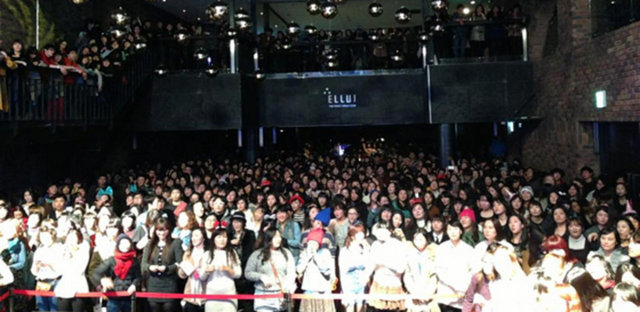 39 - Ellui - Seul - Güney Kore