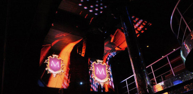 50 - Miroir - Brezilya