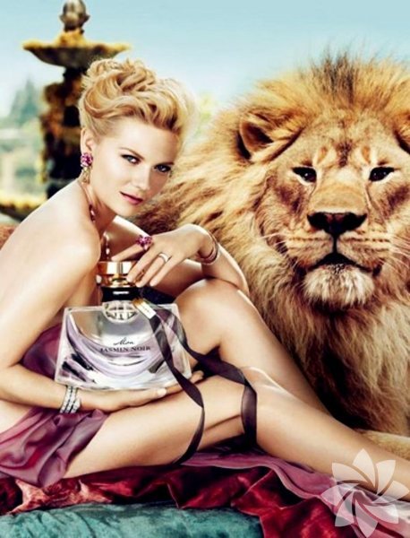 Kirsten Dunst- Bulgari