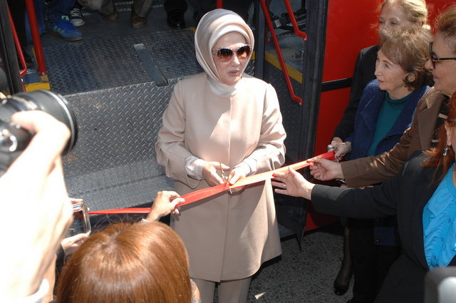 EMİNE ERDOĞAN
