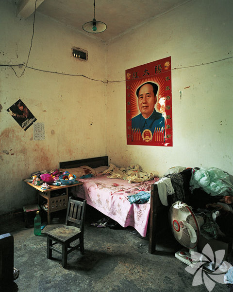 Dong 9 yaşında / Çin