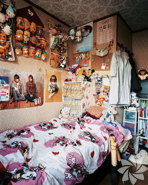 Kana 16 yaşında / Tokyo, Japonya