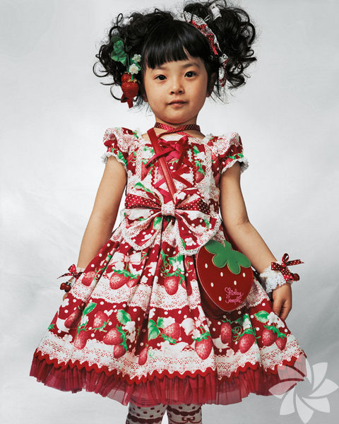 Kaya 4 yaşında / Tokyo, Japonya