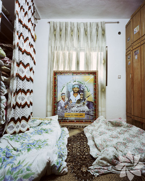 Douha 10 yaşında /  Hebron, Batı Şeria