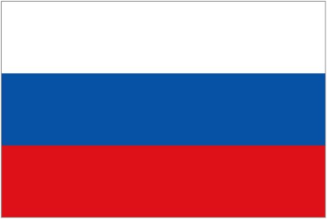 Rusya Federasyonu	631,784,000,000	$ -