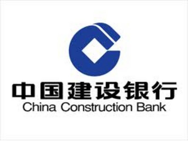 22. China Construction Bank - Piyasa değeri: 26 milyar dolar