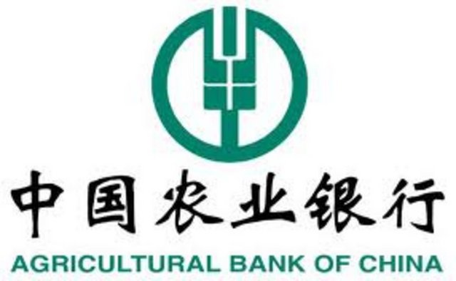 37. Agricultural Bank of China - Piyasa değeri: 19 milyar dolar