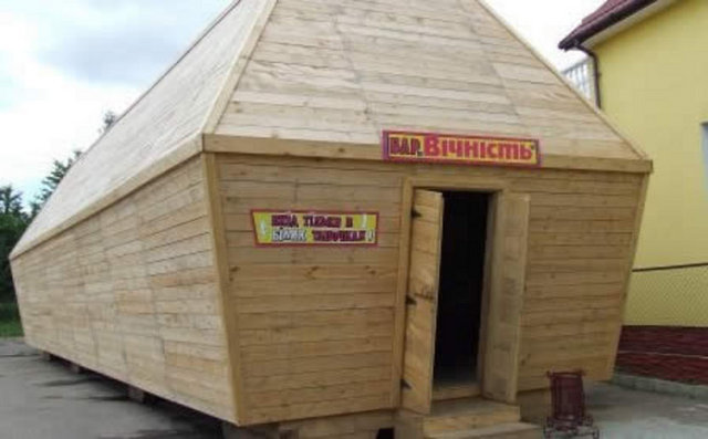 ETERNITY RESTAURANT (UKRAYNA)