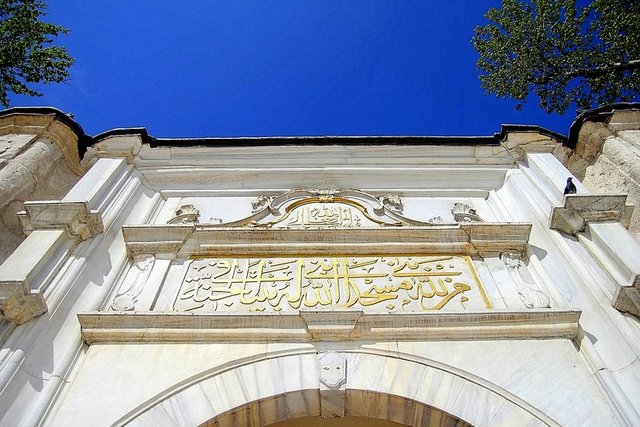 Eyüp Sultan Camii